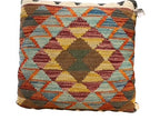 Kilim Natural Dye Pillow