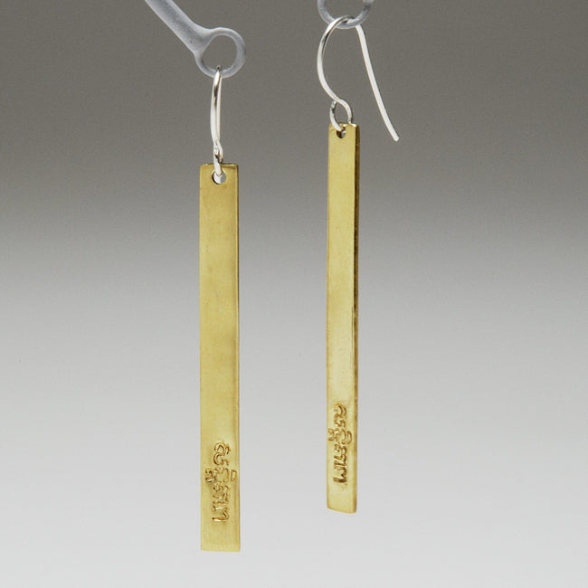 War and Peace Earrings
