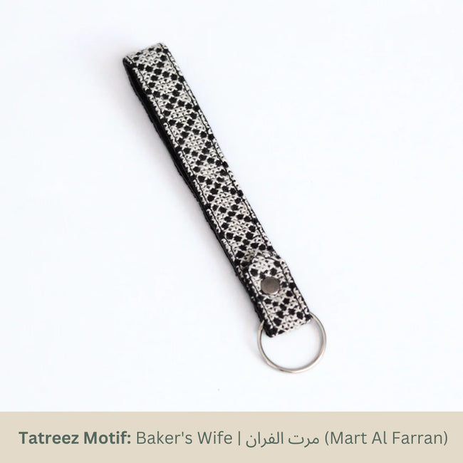 Lina Key Fob Cream