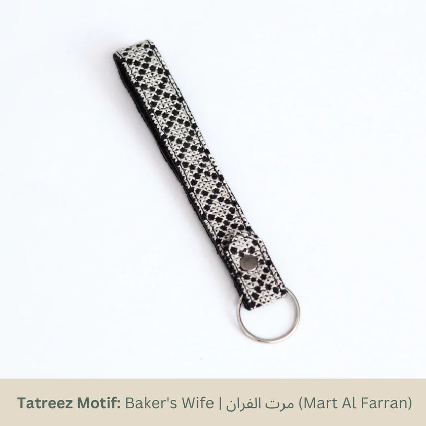 Lina Key Fob Cream