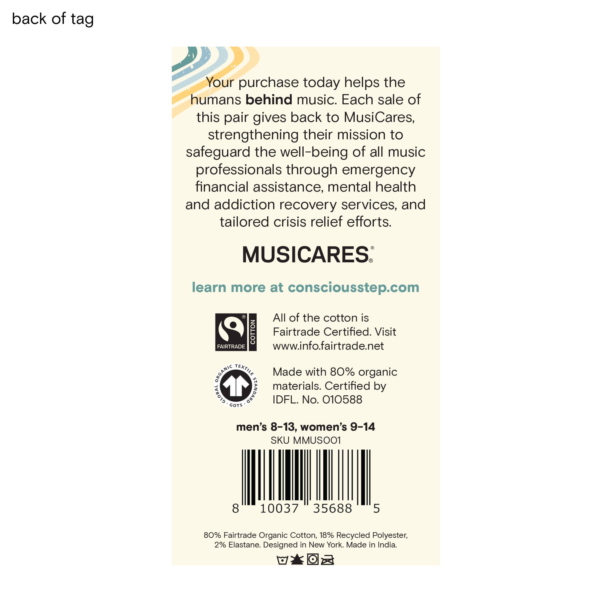 Socks that Support Music: Gray Guitars