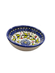West Bank Dipping Bowl