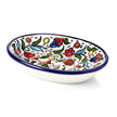 Blue West Bank Soap Dish